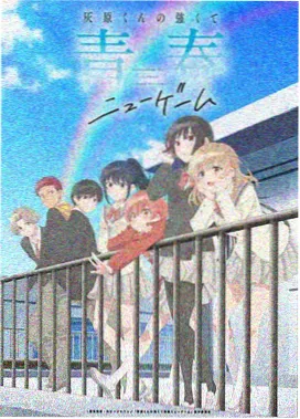 沧元图全集完整版